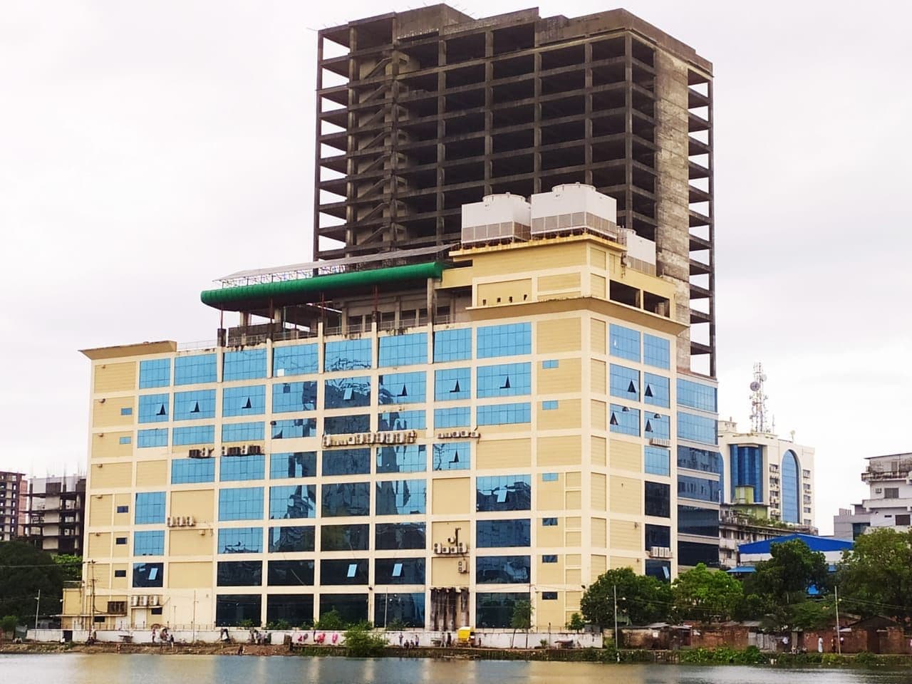 Chittagong Chamber of Commerce & Industry — World Trade Centre — photo 1