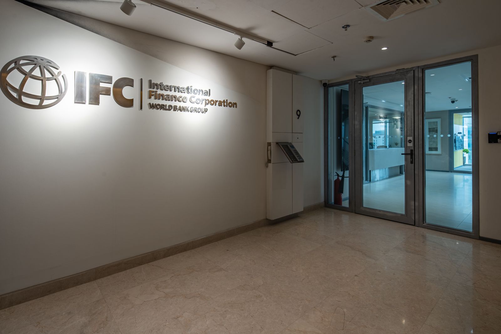 IFC Bangladesh — Head Office Relocation — photo 1